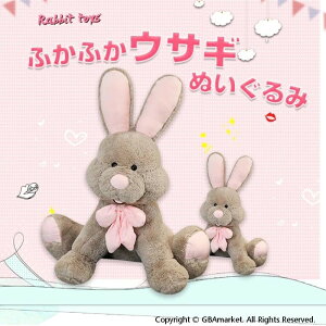 ETM ʂ݂ Dj\  傫  e ʂ 傫 ʂ ӂӂ NbV  킢 IV CeA@120cm q a N