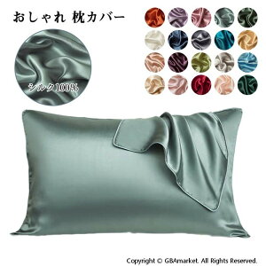 Jo[ VN100% }NJo[ 2Zbg sP[X ܂Jo[ VNJo[ ΍ ێ  PA  ۉ e sP[X  ё΍  ё΍  wAPA 