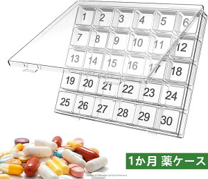 1 P[X 1  ݖY e  30p [ sP[X gїp ^ s sP[X   J_[ |[` Ǘ NX P[X 30