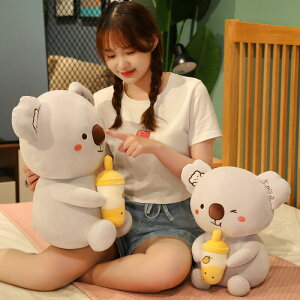  45cm ʂ S3fUC RA melon s[` peach   }S mango  NbV Koala ^sIJ tapioca  CeA  q  v[g  ޏ 