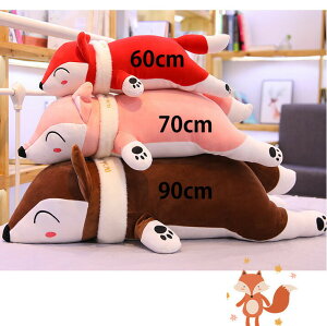  70cm ʂ S3J[ CeA q    킢 ޏ NX}Xv[g ӂӂŖ _炩 Lcl   Fox  NbV Sn