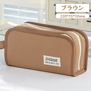 �y���P�[�X �M�� ������� ��e�� �M���� �؍� ���q ���w�� ���w�� ���Z�� ���[�� �y�� �V���v�� �ӂł΂��V���v�� �J�W���A�� ���n ���@�\ �V�w������ ���� ��w�� �j�̎q ���̎q �q���p ��