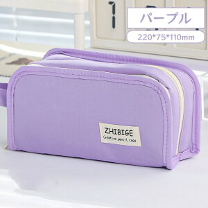 �y���P�[�X �M�� ������� ��e�� �M���� �؍� ���q ���w�� ���w�� ���Z�� ���[�� �y�� �V���v�� �ӂł΂��V���v�� �J�W���A�� ���n ���@�\ �V�w������ ���� ��w�� �j�̎q ���̎q �q���p ��