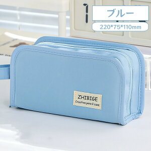 �y���P�[�X �M�� ������� ��e�� �M���� �؍� ���q ���w�� ���w�� ���Z�� ���[�� �y�� �V���v�� �ӂł΂��V���v�� �J�W���A�� ���n ���@�\ �V�w������ ���� ��w�� �j�̎q ���̎q �q���p ��