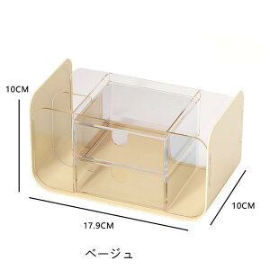 ペン立て ペンスタンド ペンホルダー ペン入れ デスク収納 大容量 小物 文房具 収納 ボックス 卓上 オフィス デスク デスクオーガナイザー かわいい