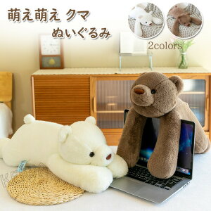 ʂ 킢 N} efBxA  GG YQ G ӂӂ F  Be  N}̂ʂ q a NX}X Mtg v[g 60cm