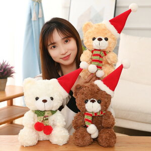 y23cmz ʂ S3J[ N} F xA bear a 傫  NbV CeA   ޏ }t[t Xqt NX}X Xmas ӂӂŖ _炩 