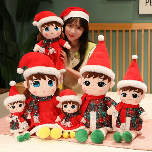 y60/68cmz ʂ Jbv }t[t Xqt NX}X Xmas a 傫  couple K[Y girl {CY boy NbV CeA   ޏ ӂӂŖ