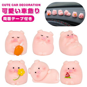 ԏ   6Zbg e[vt J[ANZT[ ԓ CeA[ ԗpi u ObY  ObY  蕨  ~jTCY Mtg v[g 蕨