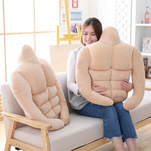 【送料無料】筋肉男の枕 抱き枕 クッション マッチョ 65X60cm 彼女にプレゼント喜んでもらえる クリスマスプレゼント面白い