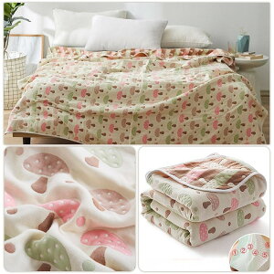 6wӂӂ^IPbg Iׂ邩킢8@100 120×150Z` j oYjɍœK@j v[g Mtg qɈS 킢  a NX}X LȎ蕨 