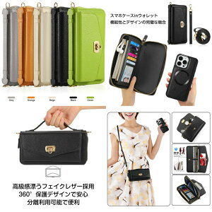 iPhone 16 Pro Max P[X iPhone 16 Plus Jo[ iPhone 16 Pro obO iPhone 16 |[` iPhone 15 Pro Max z iPhone 15 plus z iPhone 15 Pro CXΉ iPhone 15 fB[X magsafeΉ U[ tFCN