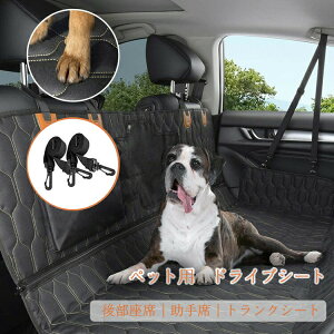 ybg hCuV[g 㕔 ȗp  h~ ~ h ybgV[g V[gJo[ ԓp  @\ V[gJo[ bV ybgSxgt ԗpi J[pi S