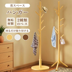 yr[T&200~OFFN[|z |[nK[ R[gnK[ bN nK[ k ؐ  X |[X^h nK[bN RpNg Xq| ΂|  VR 