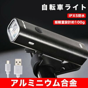 ] Cg   USB[d LED Cg ] Cg t ]ԃCg h ho 炢 ZT[ _[h Px 4iKƖ[h ]ԗpV[gNvt ]