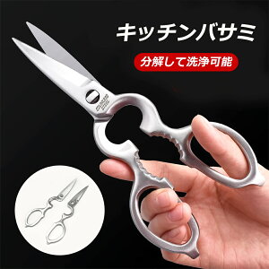 Lb`΂ Lb`oT~ I[XeX ϔt y HΉ  AEghA Lv Mtg ֗ Lb`ObY 䏊