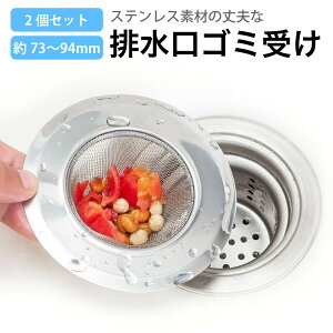 r S~ XeX ݎ 2Zbg ʏ C Lb` oX ̖ h-gomiuke