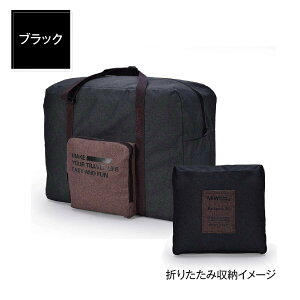 L[IobO gxobO ܂ eʃobO h y 2way   {XgobO 30L @\ RpNgobO X[cP[XŒ s o p jp boston