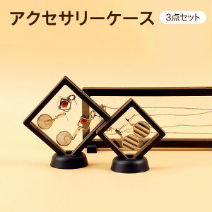 ANZT[P[X 3_Zbg gїp ANZT[ [ ^ WG[P[X  ANZT[{bNX   X^ht accessory-case01