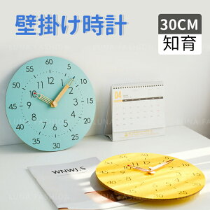 Ǌ|v |vm A[NbN qǂ w j̎q ̎q 킢 q wj  v[g Mtg ǂ 蕨 j 30cm V z qǂv[