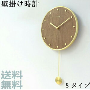 Ǌ|v UqNbN  k Ebh LxȃfUC Vv  Ȃ v[g Q  ItBX  pI V 蕨 Vz JXj LO 