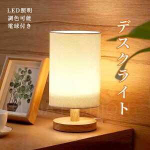 ledƖ fXNCg  e[uv Ɩ a ؐ v iCgCg ԐڏƖ xbhTCh [Cg X^hƖ dCX^h CeA USBd tACg Q 