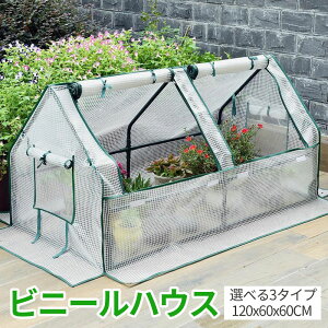 rj[nEXJo[ lG̉ƒp  K[fnEXJo[  K[fnEXJo[ eg ƒ؉ VvȉԂ̉gݗ hJEh QEh~ ȈՉ t