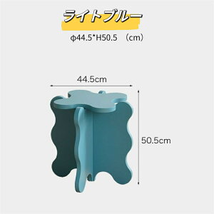 サイドテーブル うねうねサイドテーブル テーブル ウェーブ コーヒーテーブル ベッドサイドテーブル ミニデスク 北欧 おしゃれ 韓国インテリア レトロ ジェネリック家具