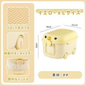 ᔠ [{bNX qp Wt LX^[t [ e t[  Ԃ  [P[X   @\ ho r z G ߗ   