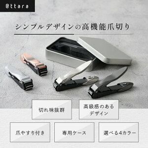 ܐ؂ ߂ ܐ؂Zbg ܂₷ ߂₷ ߂Ƃ Lb`[t Lb`[t lCPA cL XeX P[Xt v[g Mtg 蕨 ₷@cL