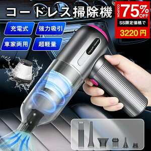 ԗp|@ R[hX USB[d J[N[i[ ԓp |@ ͋z ^ y Ǝԗp ԍڑ|@ z RpNg ԉғ GA_X^[ dGA[|v ybg L[