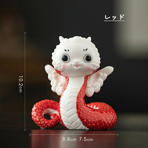 へび置物 蛇 かわいい お正月 玄関 正月 置物 迎春 巳年 へび年 ヘビ 干支 置物玄関 運気アップ 商売繁盛 魔除け 疾病退散 新年 開店祝い正月飾り 贈り物インテリア 風水グッズ 金運 招財 財