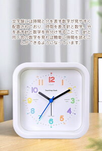 ڊo܂v uv m A[NbN ڊo܂v qǂ w j̎q ̎q 킢 q wj  v[g Mtg ǂ 蕨 j V z 