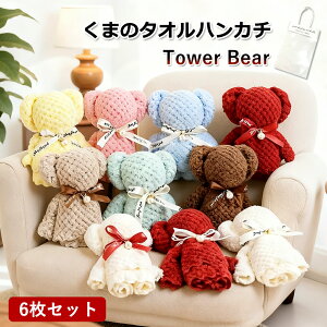 nJ` v`Mtg nJ` Mtg 6/12/15Zbg ސE  nJ` v`Mtg nJ` Mtg  ސE  Mtg v`Mtg ^I nJ` ^IxA ސE  ei 