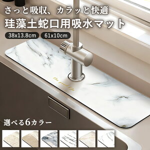 ]y ؂}bg ֌}bg ʑ Lb` ֌}bg \tg ]y}bg  z R hJr ~ L 􂦂 ֌zpbhʑgC Lb` p VN}