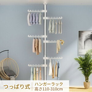 nK[bN |[nK[  110-310cm |[nK[ m[ m| ǖʎ[ ȃXy[X Vv [bN ߗގ[  pCv |[ nK[|  