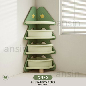 [ e LbY [bN 4i [{bNXt q NX}Xc[^ zCg O[ @\ ჉bN  o ߋbN bN {I LbY [{