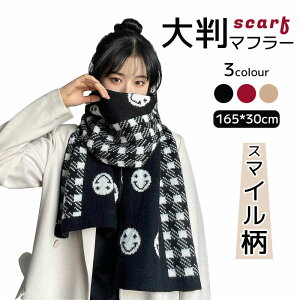 唻}t[ o[Vu}t[ Xg[ fB[X 唻Xg[  X}C  h ؍t@bV `FbN 唻 ~ h v[g XJ[t蕨 a 킢 