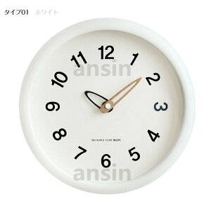 |v Ǌ|v ؍ lC É 10C` 25cm ABS Ebh CeA É 蕨 Ǌ| v | k Ȃ  NbN Ȃ Q Lb` q ̓  dr