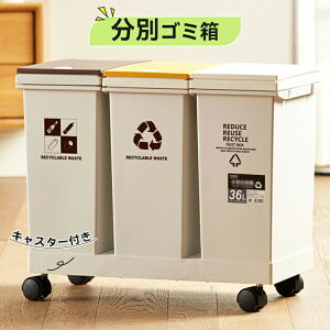 S~ 2 3  ӂt LX^[t ݔ ʃS~ vbV p^ ^ S X 24/36/40/60L O _Xg{bNX O Lb` Wt Lb` r