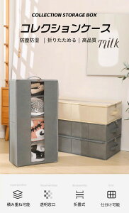 xbh[P[X [{bNX 2Zbg ܂肽 e t^t ߗގ[ ߗގ[ z ܂肽 ςݏdˉ\ ȃXy[X RpNg  m[{bNX xbh ߑ