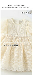 xr[hX   Zj[hX ̎q s[X  Ԃ q p[X [X x[W xr[ t H tH[} G 킢 hX cxr[ q LbY 