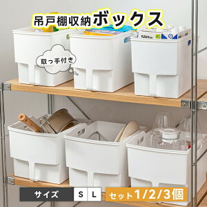 Lb`[ ݂˒I{bNX [{bNX 2 3  Gݐ [ vX`bN t nhXgbJ[ Lb`XgbJ[ XgbJ[ Lb` ݂˒I [ {