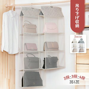 obO [ ݂艺 bV nK[ ΂ obO [bN 3i 4i N[[bg ܂肽 EH[|Pbg 2i ^h~ ȃXy[X sDz  Еt [ 