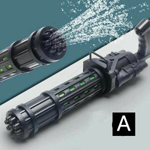  SC  ݂Ăۂ sX water gun KgOC 4J[  C ql` qǂ wċx EH[^[K v[ O C čՂ  c-shuiqiang-10830