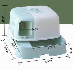  L LbggC 54*50*36cm S3J[ 傫 U炩ɂlRgC  { tJo[ LgC gl^Cv 詓 ʘH |ȒP юUɂ ^L lRg