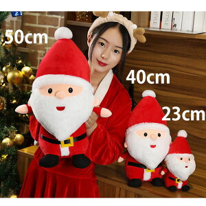  40cm ޏ ӂӂŖ _炩 Sn v[g ʂ S3fUC NX}X Xmas a T^N[X Santa Claus giJC Ⴞ snowman  NbV C
