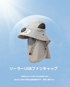 @tXq USB[d t@tXq nbg Tnbg sppXq ttFCXJo[Ăh~XqAUVیpt@nbgA΍ É ʋC  Lbv Ăh~