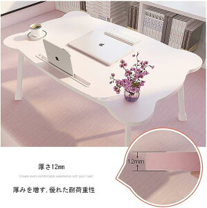 ܂肽݃e[u n`̑~j [e[u at ^ubgX^h @\ y ȃXy[X