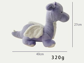 龍ぬいぐるみ ドラゴン ぬいぐるみ ふわふわ 竜 可愛い 辰 龍 干支 クッション 赤ちゃん 雑貨 子供 プレゼント おしゃれ おもちゃ 部屋飾り インテリア 可愛い 男の子 女の子誕生日 記念日 撮影記念 グリーン パープル 送料無料